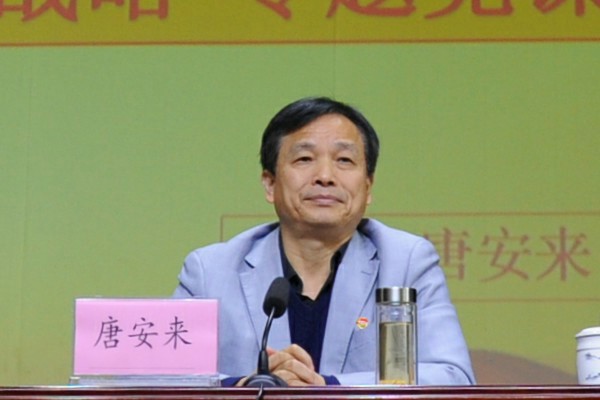 点击浏览下一页