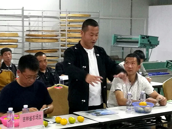 点击浏览下一页