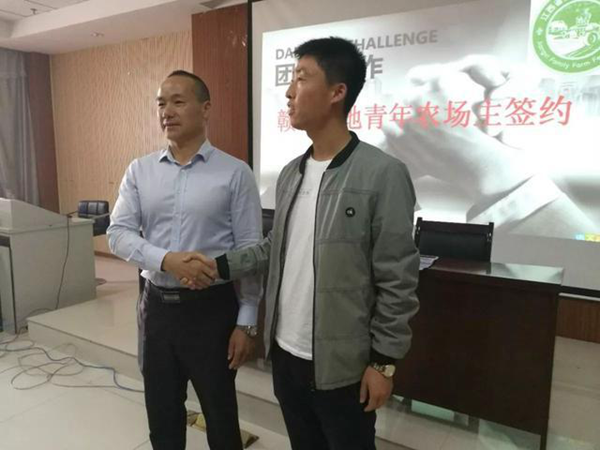 点击浏览下一页